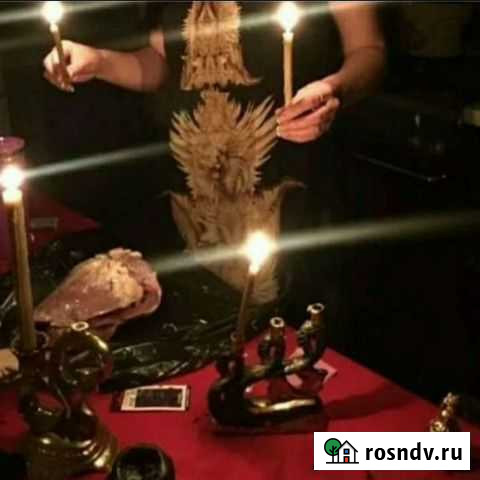 Сильный приварот гадание обучение Смоленск - изображение 1