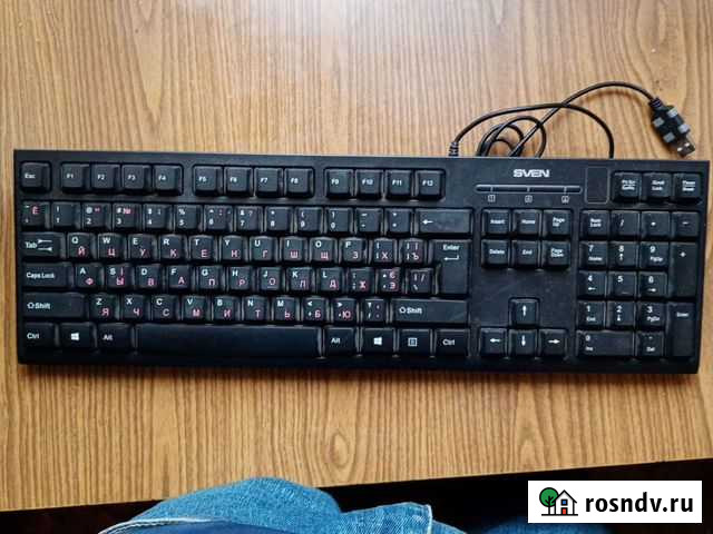 Клавиатура Азов - изображение 1