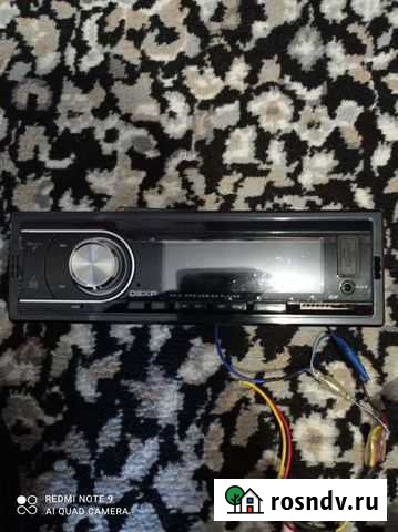 Dexp Прогресс - изображение 1