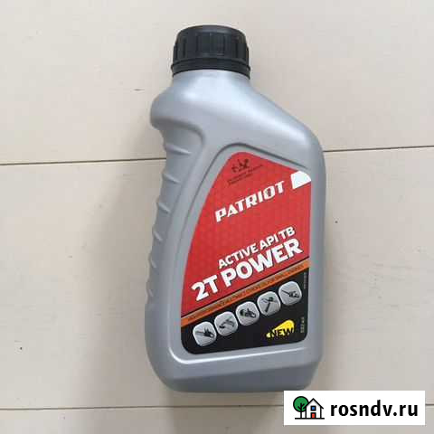 Масло для 2 х тактных двигателей Томск - изображение 1