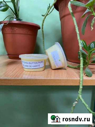 Натуральное Масло Щи/ shea butter Калуга - изображение 1