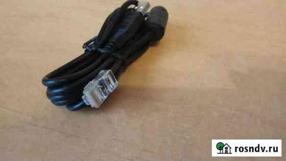 Кабель USB c телефонным разъемом Воронеж