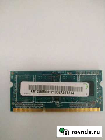 Ddr3 1 Гб intel оперативная память Челябинск - изображение 1