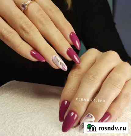 Маникюр-Педикюр/Коммунар Коммунар