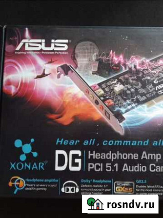 Звуковая карта asus xonar Ярославль - изображение 1