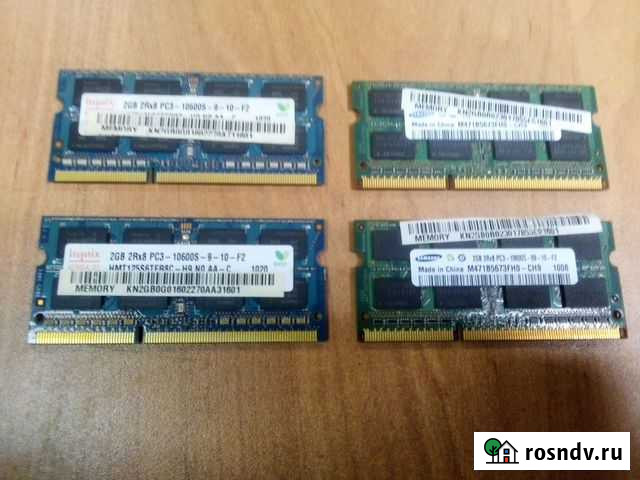 Оперативная память ddr3 для ноутбука 2 Gb Новокузнецк - изображение 1
