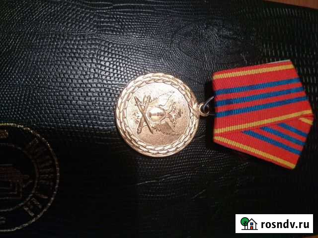 Медаль за службу, оригинал, тяжёлая Уфа - изображение 1