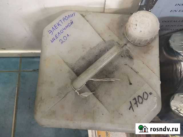 Электролит щелочной 20 литров Чита - изображение 1