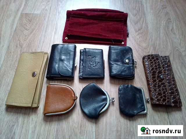 Старые кошельки. СССР Асбест - изображение 1