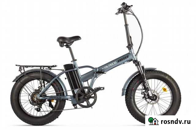 Электровелосипед Volteco Cyber Казань - изображение 1