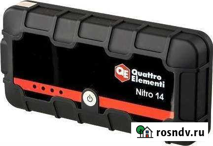 Зарядное устройство nitro 14 Подольск - изображение 1