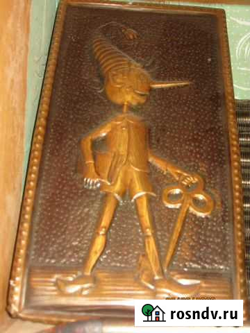 Продаю чеканку Буратино на стену 15/30см Заречный - изображение 1