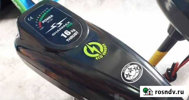 Электромотор Sharmax ECO SE16L (36LBS) Омск - изображение 1