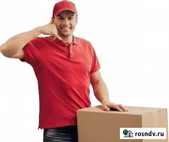 Разнорабочие. грузчики Симферополь - изображение 1