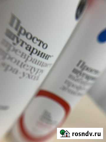 Гель для шугаринга Нижневартовск - изображение 1