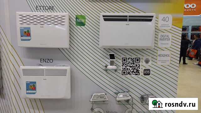 Обогреватели и конвекторы со склада Красноярск Красноярск - изображение 1