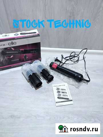 Фен-щетка Rowenta CF9522 Нижний Новгород - изображение 1