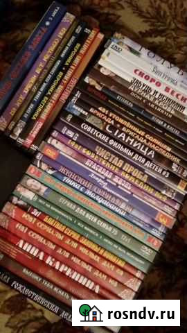 35 дисков с лучшими сериалами и мелодрамами Выкса - изображение 1