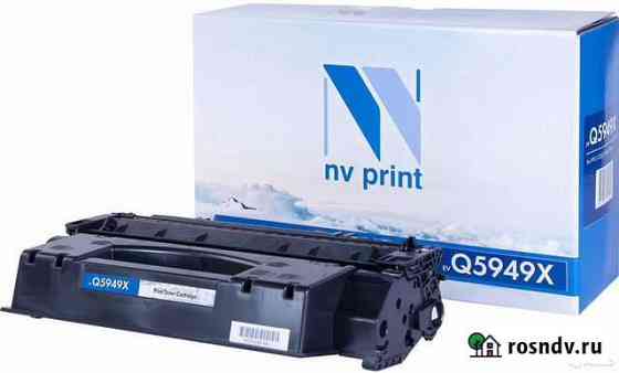 Картриджи новые Q5949X и Q5949A Челябинск