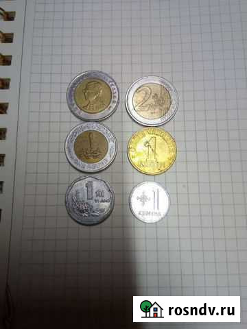 Иностранные монеты Дно - изображение 1