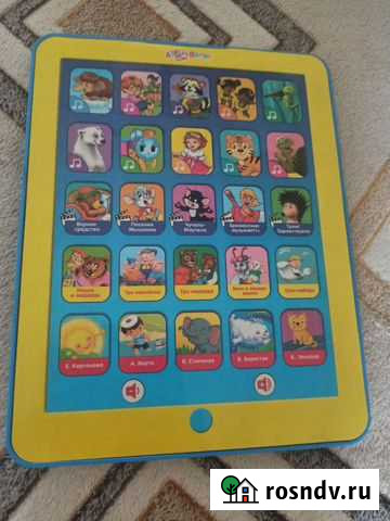 Планшет Пермь - изображение 1