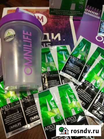 Алоэбета Новокузнецк - изображение 1