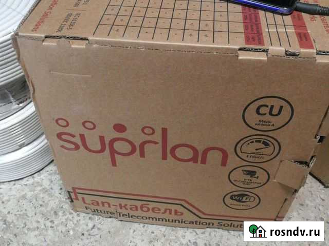 Кабель для интернета Волжский - изображение 1