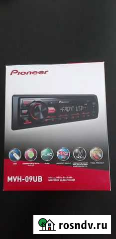Автомагнитола Pioneer MVH-09UB Нефтеюганск - изображение 1