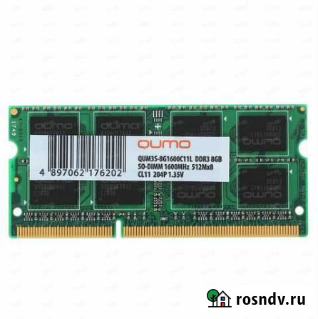 Оперативная память ddr3 8 gb для ноутбука Петропавловск-Камчатский - изображение 1