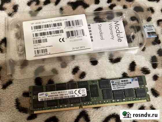 Оперативная память серверная hp 16gb 2rx4 pc3l-106 Уфа