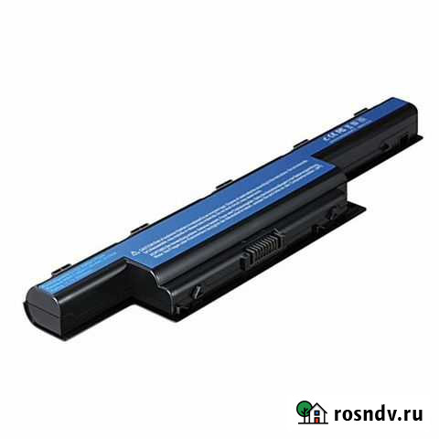 Акб для ноутбука на разбор Ярославль - изображение 1