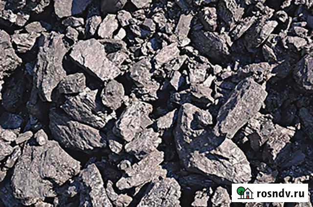 Уголь Кемерово - изображение 1