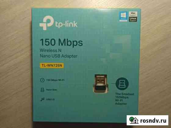 Usb wifi адаптер Йошкар-Ола
