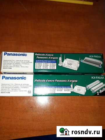 Бумага факсовая(термопленка) Челябинск - изображение 1