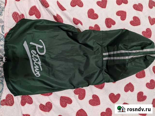 Куртка для собак Петрозаводск - изображение 1