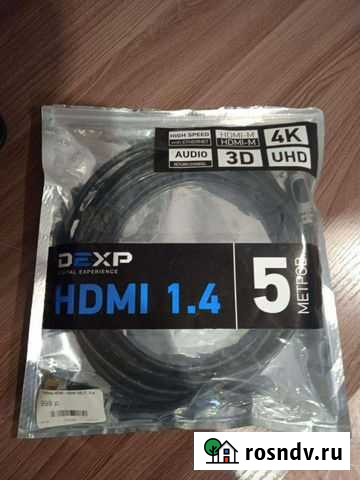 Кабель hdmi 5 метров Ленинск-Кузнецкий - изображение 1