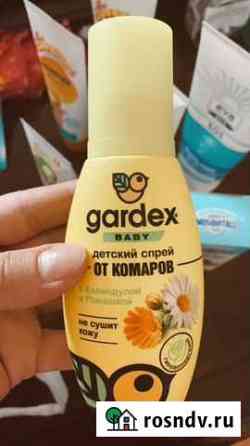 Спрей от комаров Gardex Baby 100мл от 2 лет Махачкала