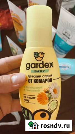 Спрей от комаров Gardex Baby 100мл от 2 лет Махачкала - изображение 1