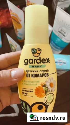 Спрей от комаров Gardex Baby 100мл от 2 лет Махачкала - изображение 1