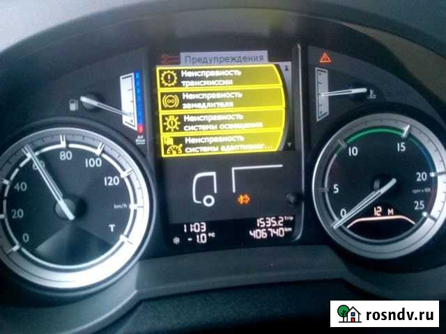 Автоэлектрик грузовой Киржач - изображение 1