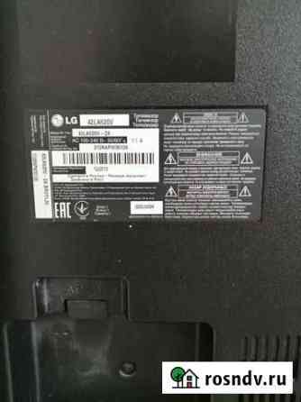 Телевизор LG 42LA620V на запчасти или на дачу Сертолово
