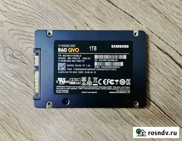SSD 1Tb Samsung QVO Краснодар - изображение 1