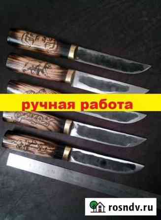 Нож охотничий Балашиха