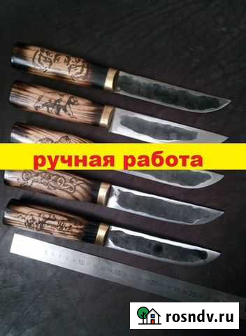 Нож охотничий Балашиха - изображение 1