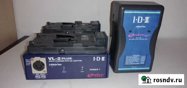 Зарядное IDX VL-2Plus для аккумуляторов Магнитогорск - изображение 1