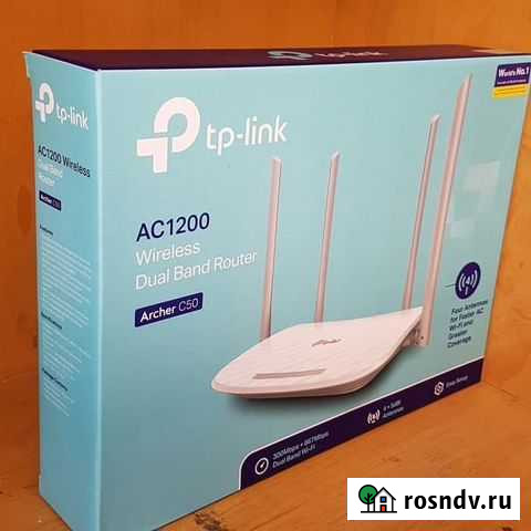 Tp-link AC1200 Archer C50 Навля - изображение 1