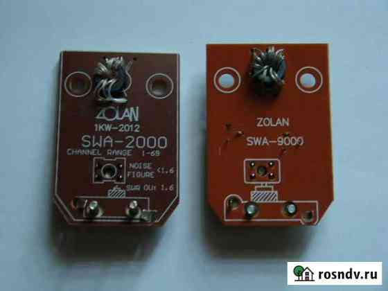 Антенный усилитель SWA-2000 Данков