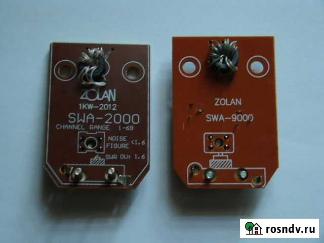 Антенный усилитель SWA-2000 Данков - изображение 1