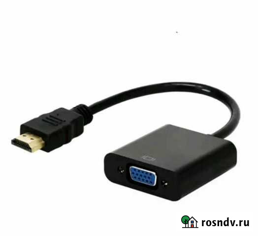 Переходник конвертер сигнала hdmi vga Благовещенск - изображение 1