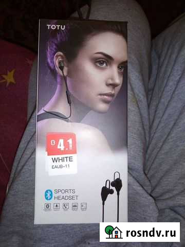 Блютуз наушники Щёлково - изображение 1